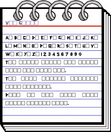 Van Gough Regular animated font preview Van Gough Regular animated font preview