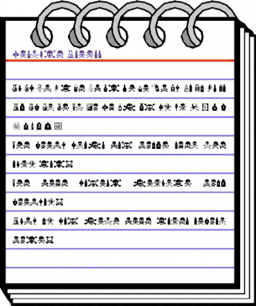 Vintage Poison Regular animated font preview