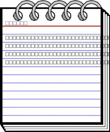 Visage Regular animated font preview Visage Regular animated font preview