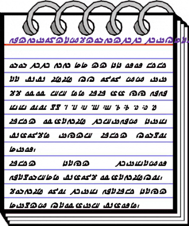 We Come In Peace BB Bold Italic animated font preview We Come In Peace BB Bold Italic animated font preview