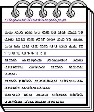 We Come In Peace BB Regular animated font preview We Come In Peace BB Regular animated font preview