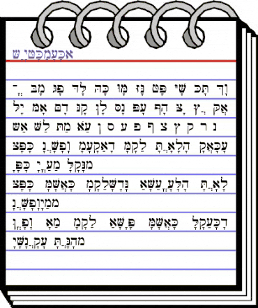 WtlHebrew Regular animated font preview