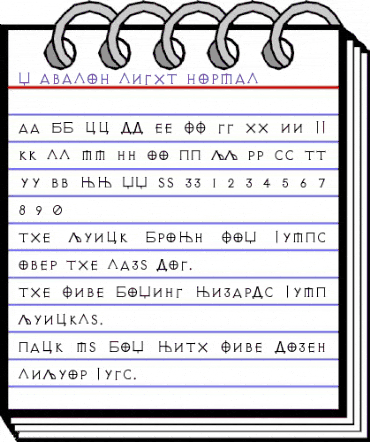 X_Avalon Light Normal Regular animated font preview X_Avalon Light Normal Regular animated font preview