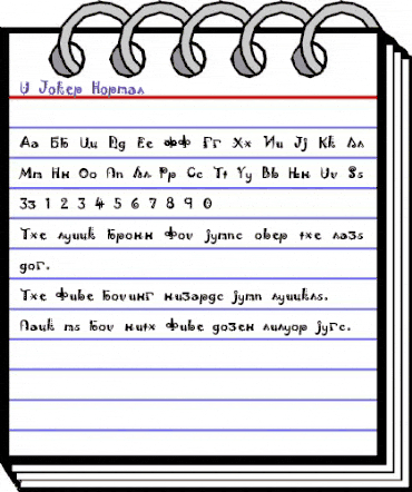 X_Joker Normal animated font preview X_Joker Normal animated font preview