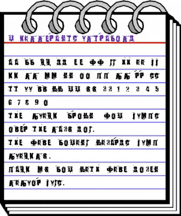 X_KillerAnts UltraBold animated font preview X_KillerAnts UltraBold animated font preview