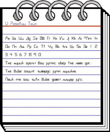 X_Robotic Thin animated font preview X_Robotic Thin animated font preview