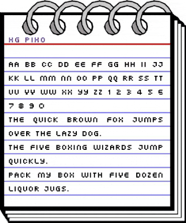 XG Pixo Regular animated font preview XG Pixo Regular animated font preview