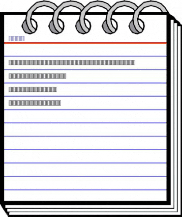 Yakout Light animated font preview Yakout Light animated font preview