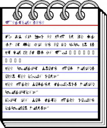 ZeitGuysOne Regular animated font preview ZeitGuysOne Regular animated font preview