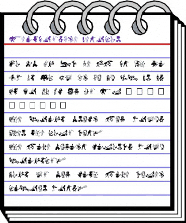 ZeitGuysOne Regular animated font preview ZeitGuysOne Regular animated font preview