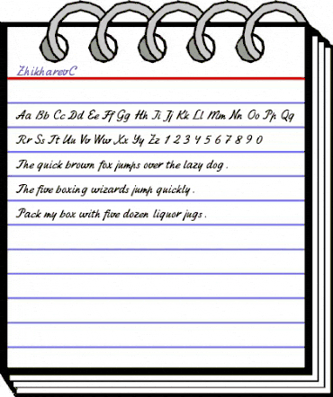 ZhikharevC Regular animated font preview ZhikharevC Regular animated font preview