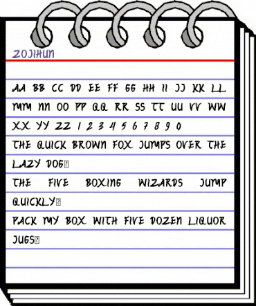 ZOJIHUN Regular animated font preview ZOJIHUN Regular animated font preview